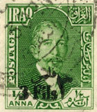 تاريخ البريد العراقي منذ تأسيس الدولة العراقية