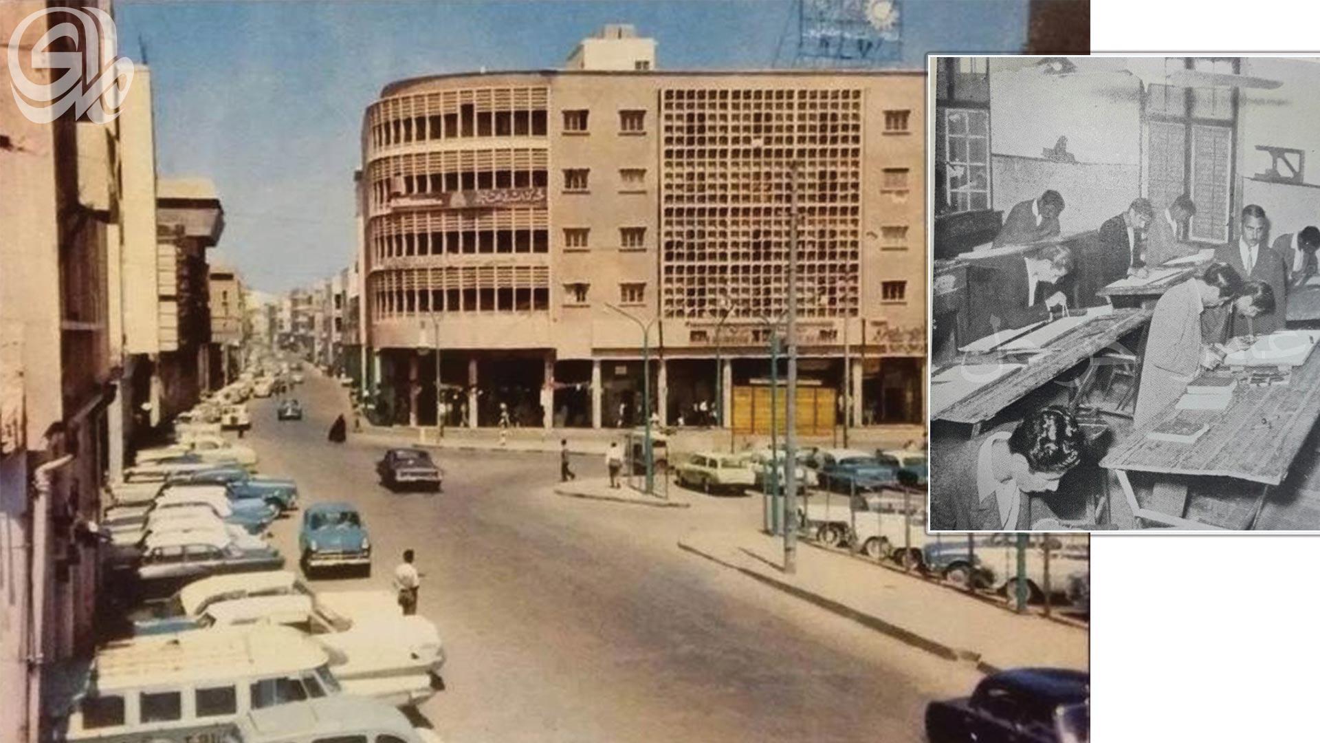 في خمسينيات القرن الماضي.. عندما بدأ المهندسون العراقيون بانشاء المكاتب الهندسية