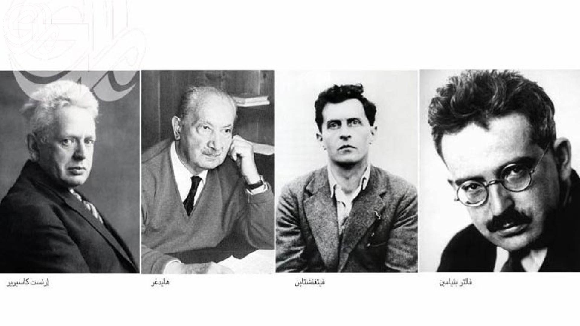المفكرون الأربعة الذين أعادوا إختراع الفلسفة