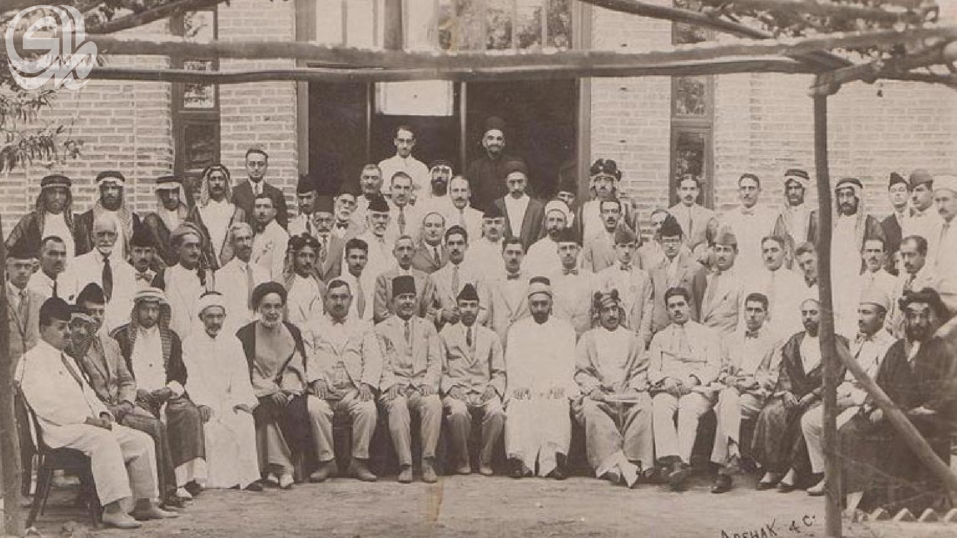 من تاريخ الحياة النيابية في العراق..أول انتخابات لمجلس النواب سنة 1925