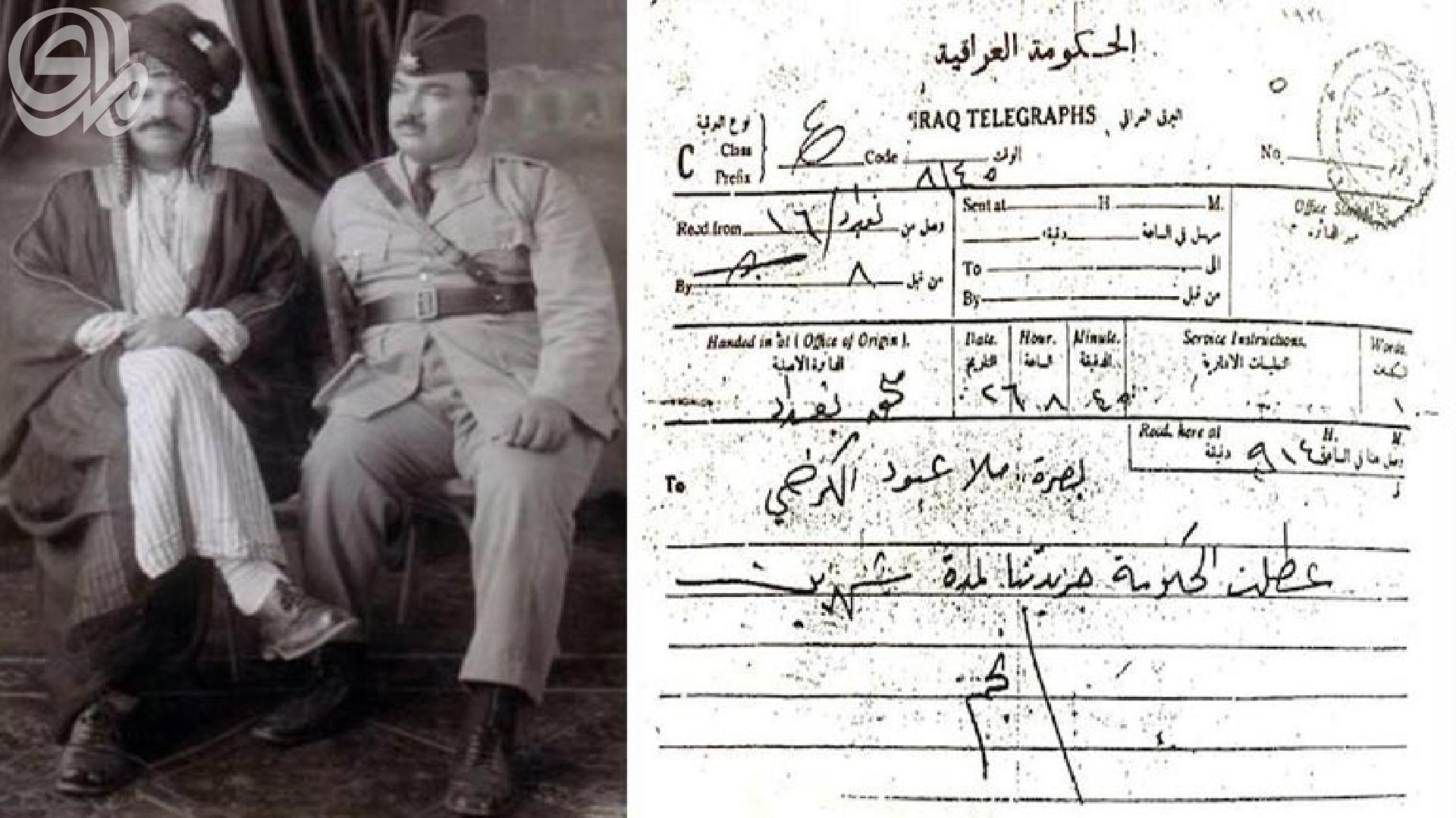 في ذكر رحيله في 8 تشرين الثاني 1946..الكرخي وبدايته الصحفية